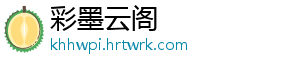 「新品速递」10种磺酰脲类农药混合标准溶液 磺酰脲类药物(sulfonylureas-彩墨云阁